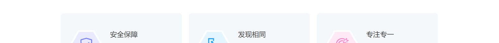 網(wǎng)站建設(shè)設(shè)計案例_營銷型網(wǎng)站制作案例