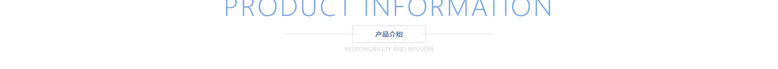網站建設設計案例_營銷型網站制作案例