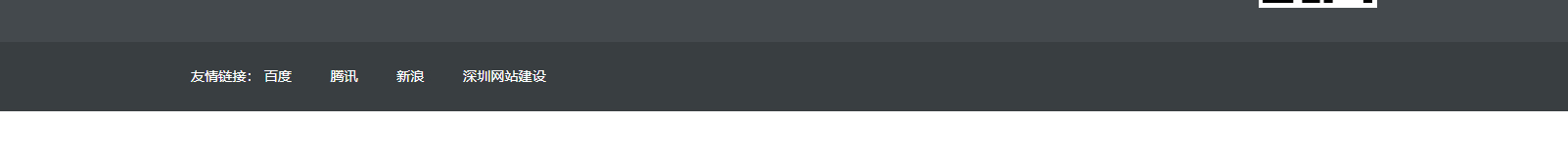 網(wǎng)站建設(shè)設(shè)計(jì)案例_營(yíng)銷型網(wǎng)站制作案例