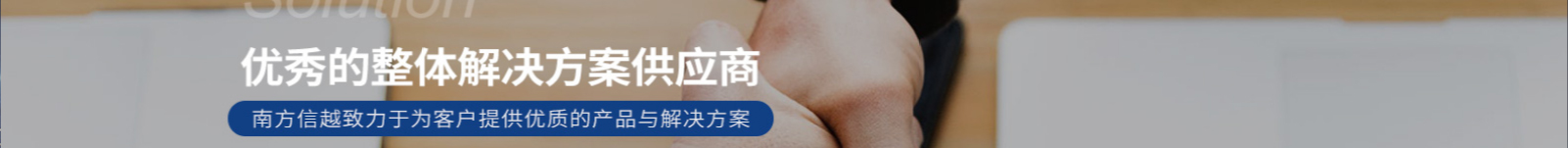 網(wǎng)站建設(shè)設(shè)計(jì)案例_營(yíng)銷型網(wǎng)站制作案例