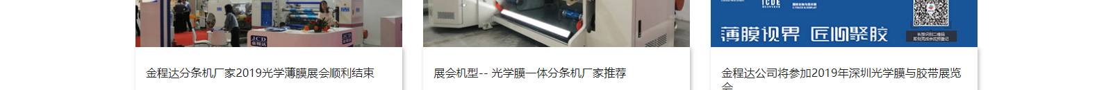 網(wǎng)站建設(shè)設(shè)計(jì)案例_營(yíng)銷型網(wǎng)站制作案例