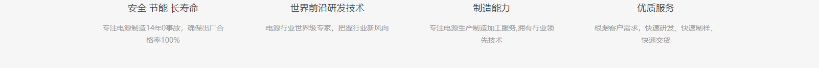 網站建設設計案例_營銷型網站制作案例