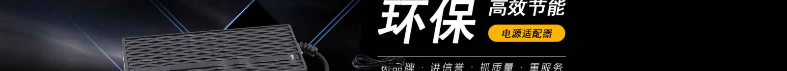 網站建設設計案例_營銷型網站制作案例