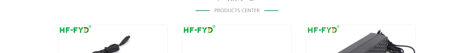 網站建設設計案例_營銷型網站制作案例