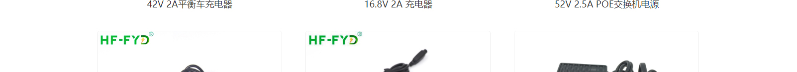 網站建設設計案例_營銷型網站制作案例