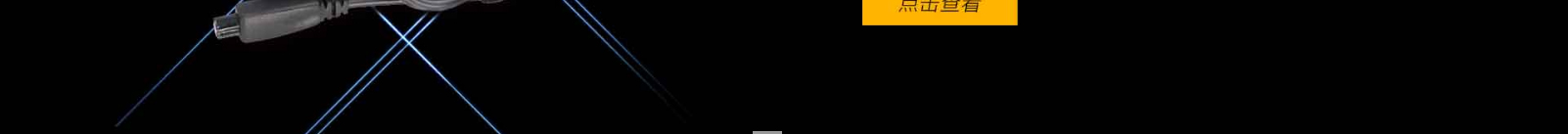 網站建設設計案例_營銷型網站制作案例