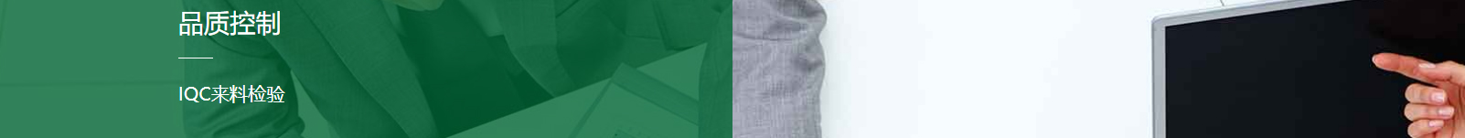 網站建設設計案例_營銷型網站制作案例