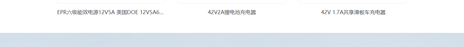 網站建設設計案例_營銷型網站制作案例