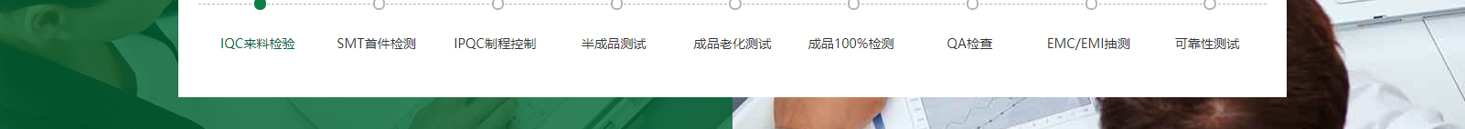 網站建設設計案例_營銷型網站制作案例