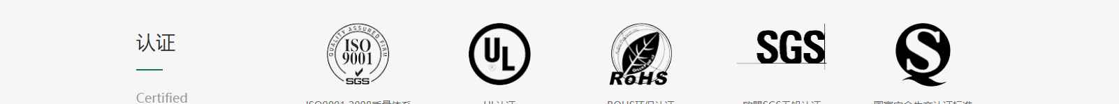 網站建設設計案例_營銷型網站制作案例
