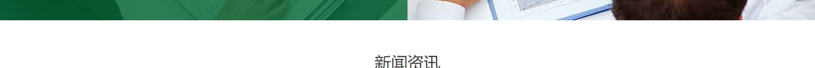 網站建設設計案例_營銷型網站制作案例