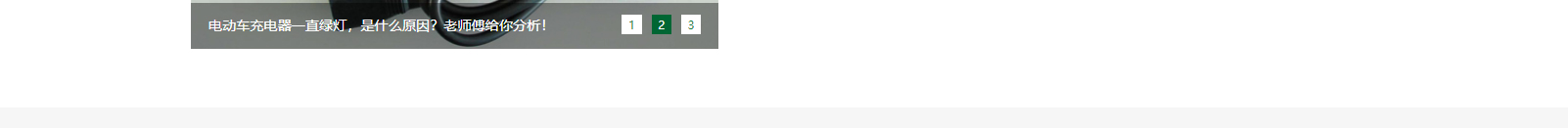 網站建設設計案例_營銷型網站制作案例