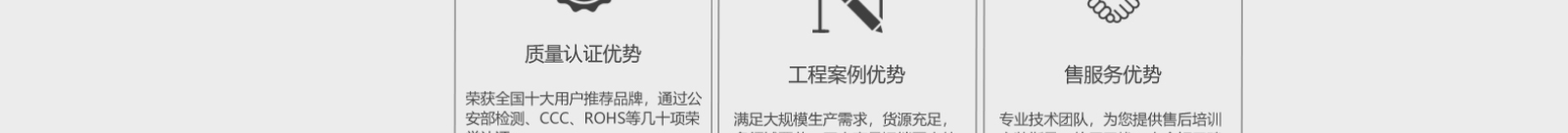 網(wǎng)站建設(shè)設(shè)計案例_營銷型網(wǎng)站制作案例