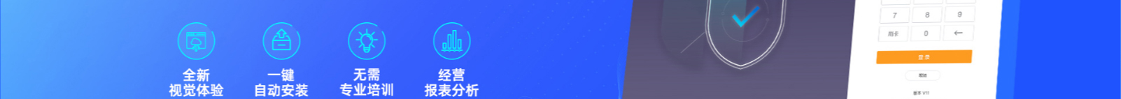 網(wǎng)站建設(shè)設(shè)計(jì)案例_營銷型網(wǎng)站制作案例