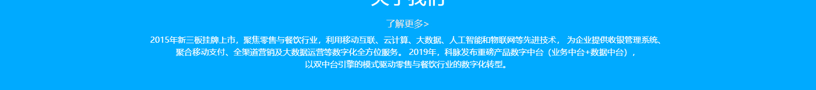 網(wǎng)站建設(shè)設(shè)計(jì)案例_營銷型網(wǎng)站制作案例