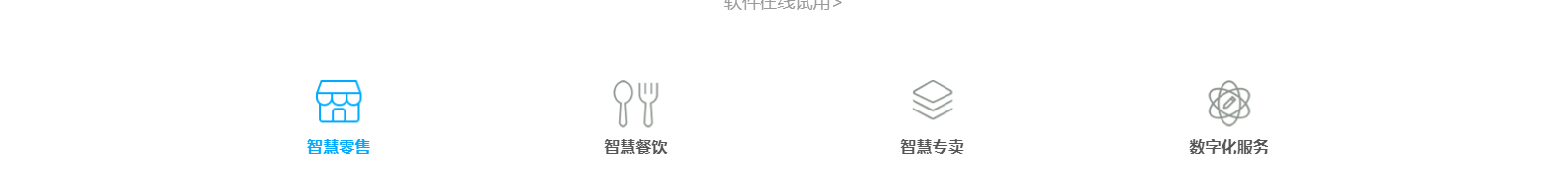 網(wǎng)站建設(shè)設(shè)計(jì)案例_營銷型網(wǎng)站制作案例