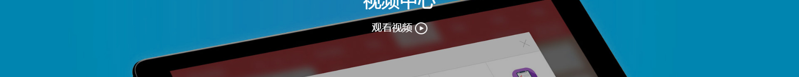 網(wǎng)站建設(shè)設(shè)計(jì)案例_營銷型網(wǎng)站制作案例