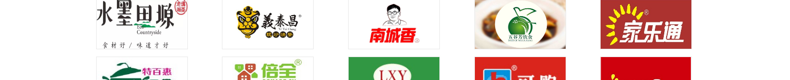 網(wǎng)站建設(shè)設(shè)計(jì)案例_營銷型網(wǎng)站制作案例