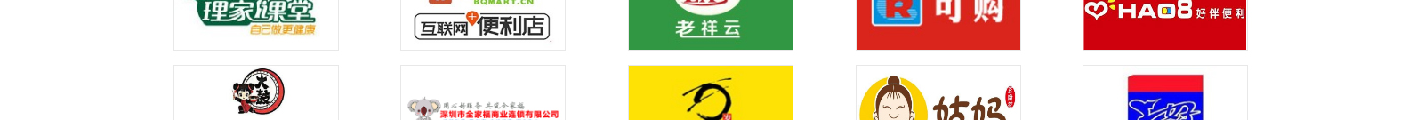 網(wǎng)站建設(shè)設(shè)計(jì)案例_營銷型網(wǎng)站制作案例