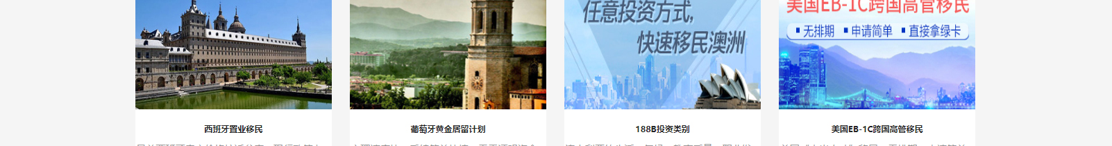 網(wǎng)站建設(shè)設(shè)計案例_營銷型網(wǎng)站制作案例