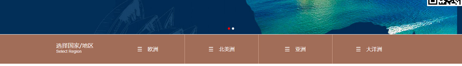網(wǎng)站建設(shè)設(shè)計案例_營銷型網(wǎng)站制作案例