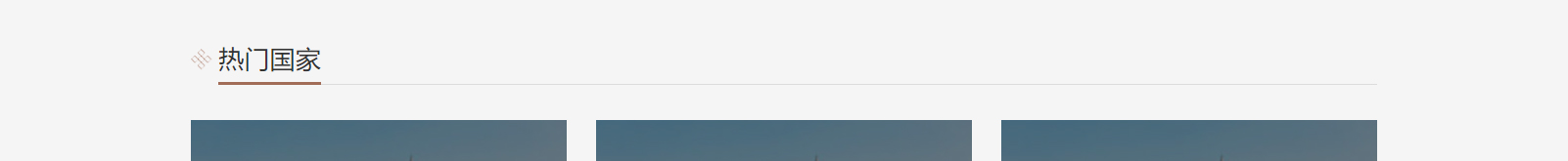 網(wǎng)站建設(shè)設(shè)計案例_營銷型網(wǎng)站制作案例
