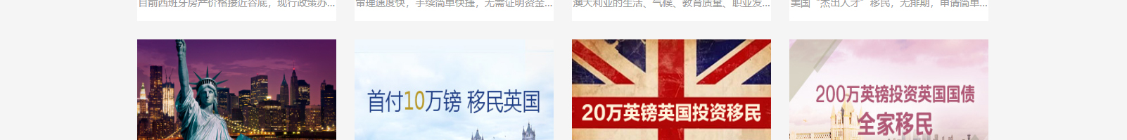 網(wǎng)站建設(shè)設(shè)計案例_營銷型網(wǎng)站制作案例