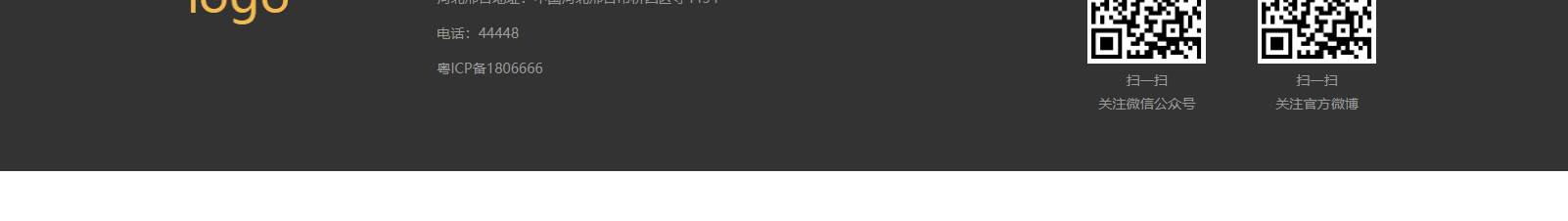 網(wǎng)站建設(shè)設(shè)計案例_營銷型網(wǎng)站制作案例