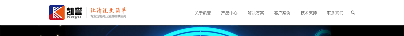 網(wǎng)站建設(shè)設(shè)計案例_營銷型網(wǎng)站制作案例