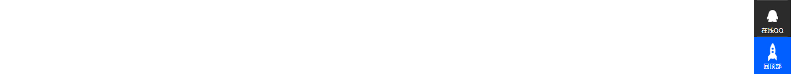 網(wǎng)站建設(shè)設(shè)計案例_營銷型網(wǎng)站制作案例