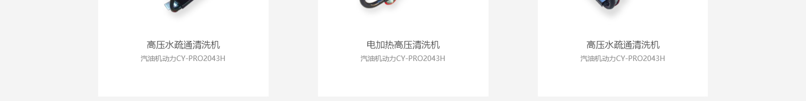 網(wǎng)站建設(shè)設(shè)計案例_營銷型網(wǎng)站制作案例