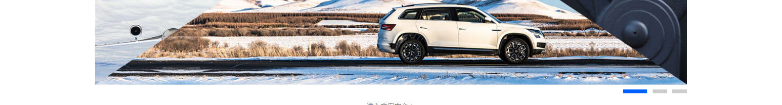 網(wǎng)站建設(shè)設(shè)計案例_營銷型網(wǎng)站制作案例