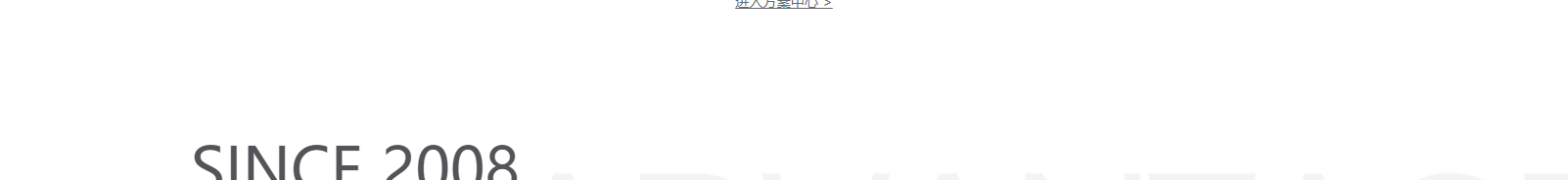 網(wǎng)站建設(shè)設(shè)計案例_營銷型網(wǎng)站制作案例