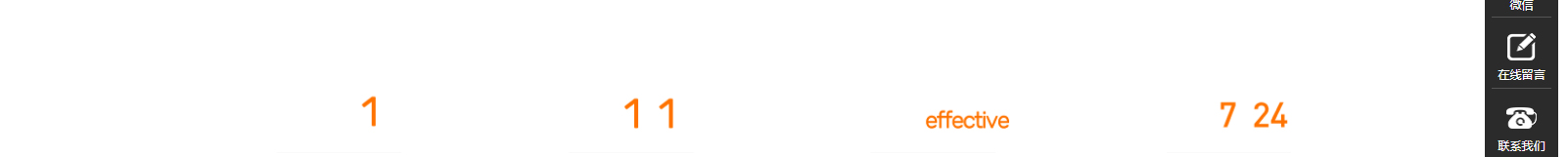 網(wǎng)站建設(shè)設(shè)計案例_營銷型網(wǎng)站制作案例