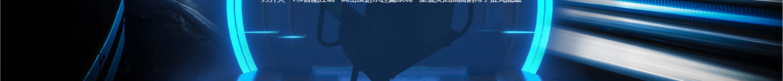 網(wǎng)站建設(shè)設(shè)計案例_營銷型網(wǎng)站制作案例