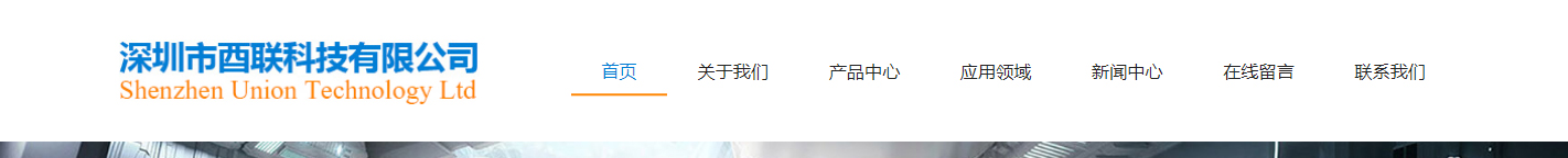 網(wǎng)站建設(shè)設(shè)計案例_營銷型網(wǎng)站制作案例