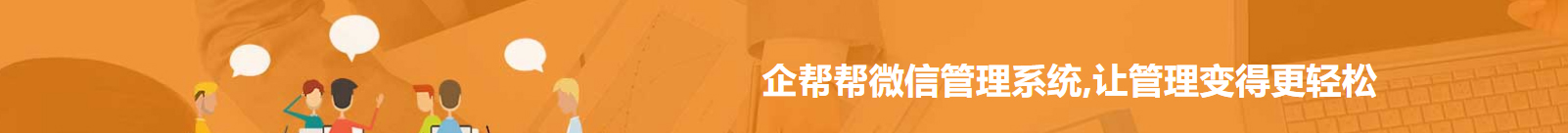 網(wǎng)站建設(shè)設(shè)計案例_營銷型網(wǎng)站制作案例