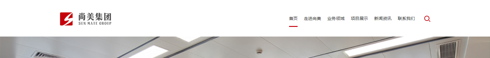 網(wǎng)站建設(shè)設(shè)計案例_營銷型網(wǎng)站制作案例