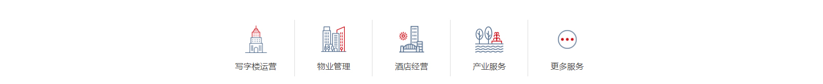 網(wǎng)站建設(shè)設(shè)計案例_營銷型網(wǎng)站制作案例