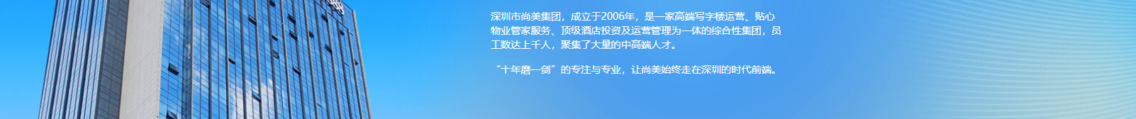 網(wǎng)站建設(shè)設(shè)計案例_營銷型網(wǎng)站制作案例