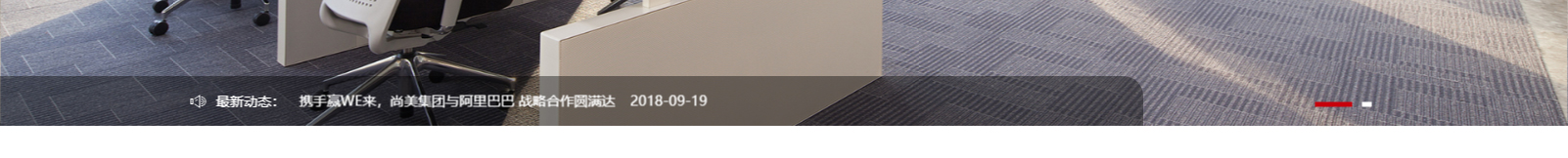 網(wǎng)站建設(shè)設(shè)計案例_營銷型網(wǎng)站制作案例