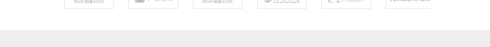 網(wǎng)站建設(shè)設(shè)計案例_營銷型網(wǎng)站制作案例