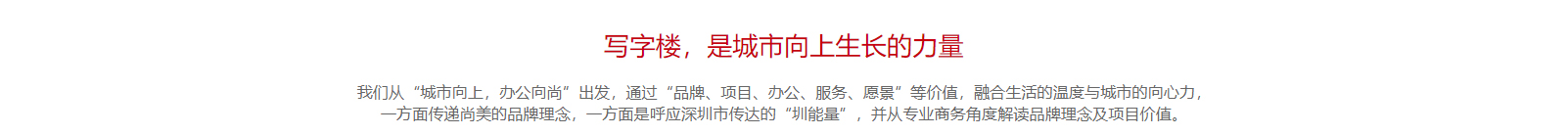 網(wǎng)站建設(shè)設(shè)計案例_營銷型網(wǎng)站制作案例