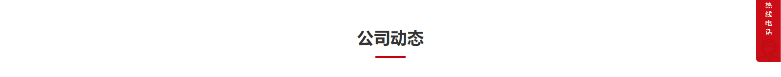 網(wǎng)站建設(shè)設(shè)計案例_營銷型網(wǎng)站制作案例