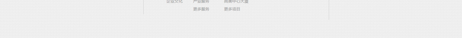 網(wǎng)站建設(shè)設(shè)計案例_營銷型網(wǎng)站制作案例