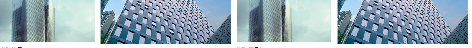 網(wǎng)站建設(shè)設(shè)計案例_營銷型網(wǎng)站制作案例