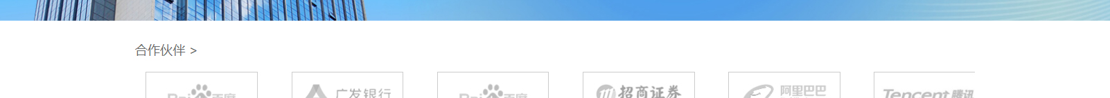 網(wǎng)站建設(shè)設(shè)計案例_營銷型網(wǎng)站制作案例