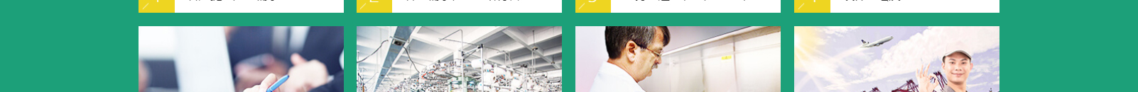 網(wǎng)站建設(shè)設(shè)計案例_營銷型網(wǎng)站制作案例