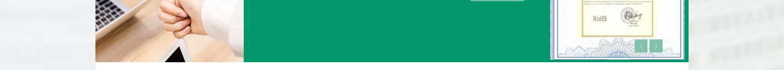 網(wǎng)站建設(shè)設(shè)計案例_營銷型網(wǎng)站制作案例