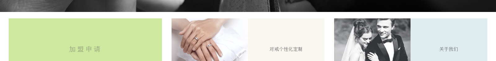 網(wǎng)站建設設計案例_營銷型網(wǎng)站制作案例